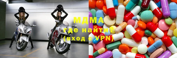 гидра Аркадак