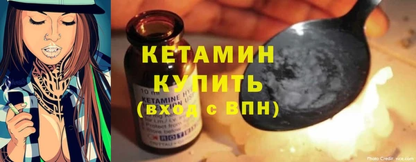 ECSTASY Армянск