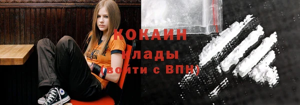 ECSTASY Армянск