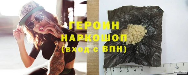твердый Арсеньев