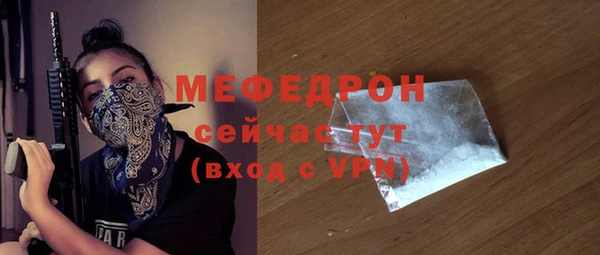 гидра Аркадак
