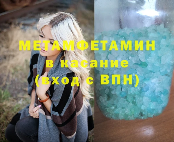 твердый Арсеньев