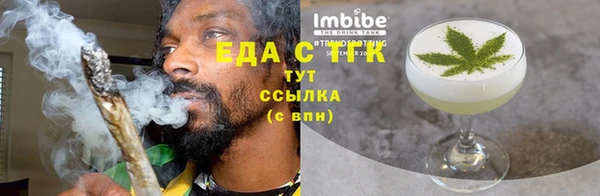твердый Арсеньев