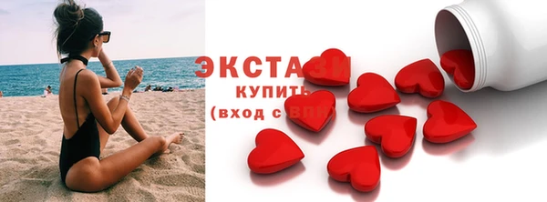 героин Пролетарск