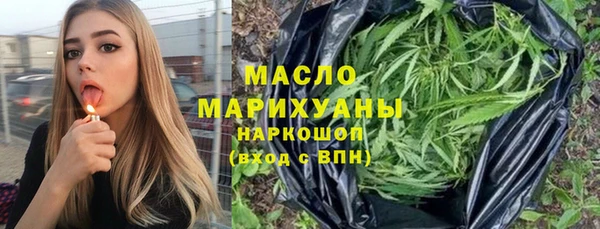твердый Арсеньев