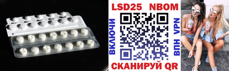 LSD-25 экстази кислота  OMG tor  Россошь 